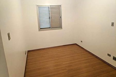 Apartamento à venda com 70m², 2 quartos e 1 vaga