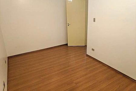 Apartamento à venda com 70m², 2 quartos e 1 vaga