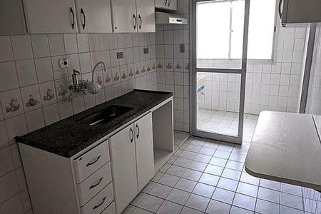 Apartamento à venda com 70m², 2 quartos e 1 vaga