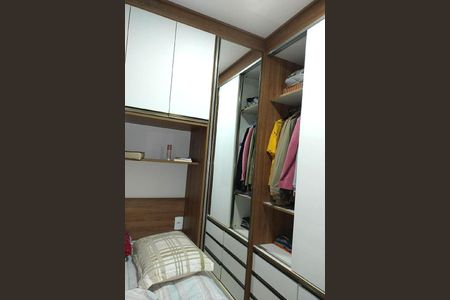 Apartamento à venda com 62m², 2 quartos e 1 vaga