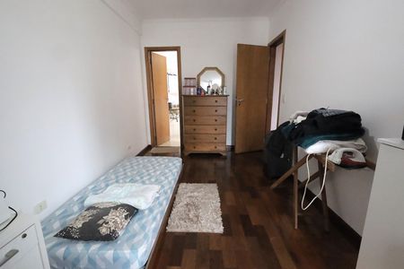 Apartamento à venda com 74m², 2 quartos e 1 vaga Apartamento à venda com 74m², 2 quartos e 1 vagaSuíte