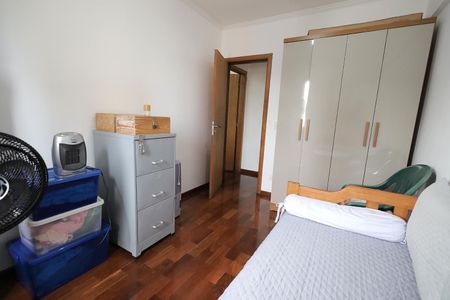 Apartamento à venda com 74m², 2 quartos e 1 vaga Apartamento à venda com 74m², 2 quartos e 1 vagaQuarto 1