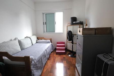 Apartamento à venda com 74m², 2 quartos e 1 vaga Apartamento à venda com 74m², 2 quartos e 1 vagaQuarto 1