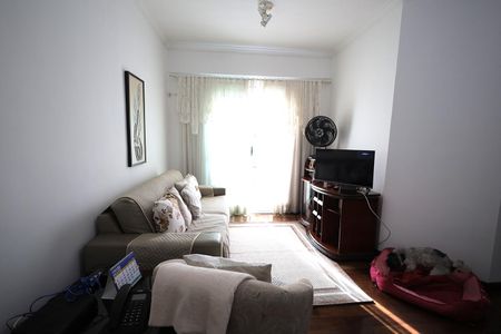 Apartamento à venda com 74m², 2 quartos e 1 vaga Apartamento à venda com 74m², 2 quartos e 1 vagaSala