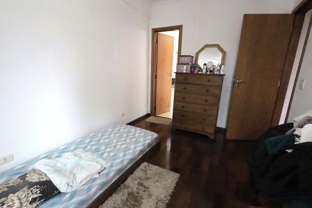 Apartamento à venda com 74m², 2 quartos e 1 vaga Apartamento à venda com 74m², 2 quartos e 1 vagaSuíte