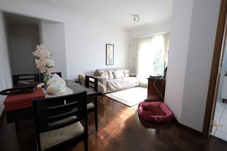 Apartamento à venda com 74m², 2 quartos e 1 vaga Apartamento à venda com 74m², 2 quartos e 1 vagaSala de Jantar