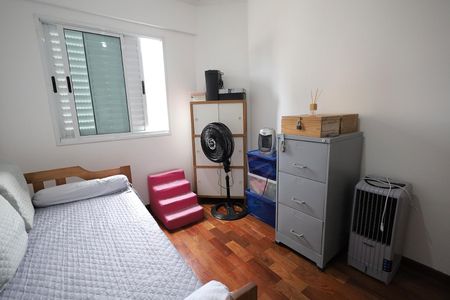 Apartamento à venda com 74m², 2 quartos e 1 vaga Apartamento à venda com 74m², 2 quartos e 1 vagaQuarto 1
