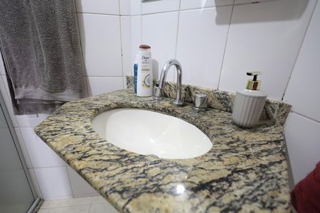 Apartamento à venda com 74m², 2 quartos e 1 vaga Apartamento à venda com 74m², 2 quartos e 1 vagaBanheiro Social