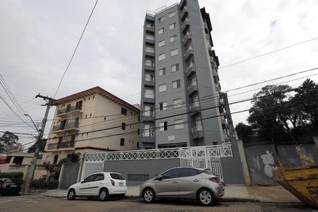 Apartamento à venda com 74m², 2 quartos e 1 vaga Apartamento à venda com 74m², 2 quartos e 1 vagaFachada