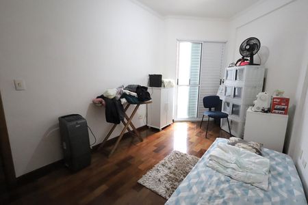 Apartamento à venda com 74m², 2 quartos e 1 vaga Apartamento à venda com 74m², 2 quartos e 1 vagaSuíte