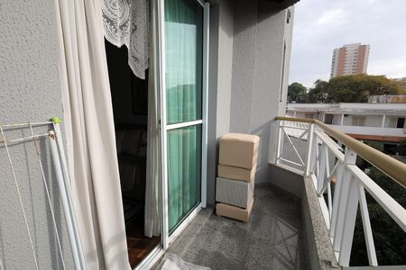 Apartamento à venda com 74m², 2 quartos e 1 vaga Apartamento à venda com 74m², 2 quartos e 1 vagaSacada