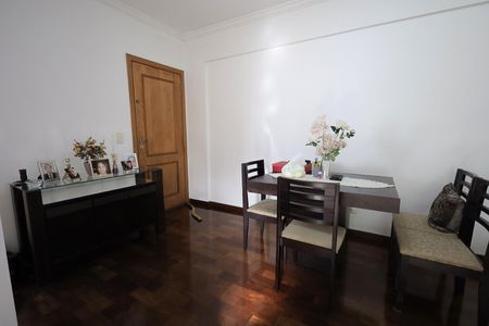 Apartamento à venda com 74m², 2 quartos e 1 vaga Apartamento à venda com 74m², 2 quartos e 1 vagaSala de Jantar