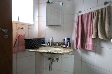 Apartamento à venda com 74m², 2 quartos e 1 vaga Apartamento à venda com 74m², 2 quartos e 1 vagaBanheiro da Suíte