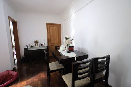 Apartamento à venda com 74m², 2 quartos e 1 vaga Apartamento à venda com 74m², 2 quartos e 1 vagaSala de Jantar