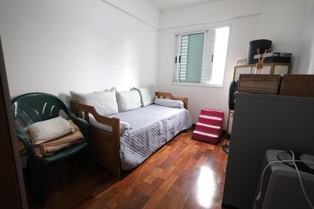 Apartamento à venda com 74m², 2 quartos e 1 vaga Apartamento à venda com 74m², 2 quartos e 1 vagaQuarto 1