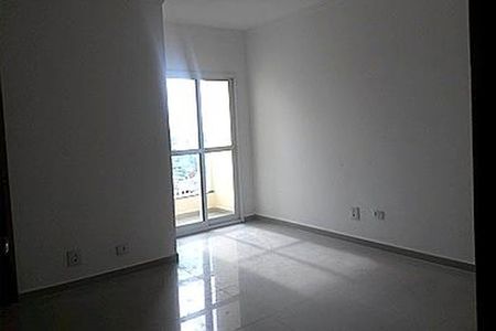 Apartamento à venda com 102m², 2 quartos e 1 vaga
