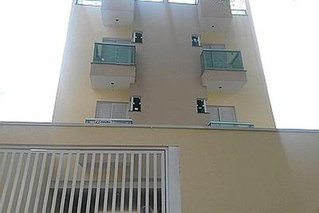 Apartamento à venda com 102m², 2 quartos e 1 vaga