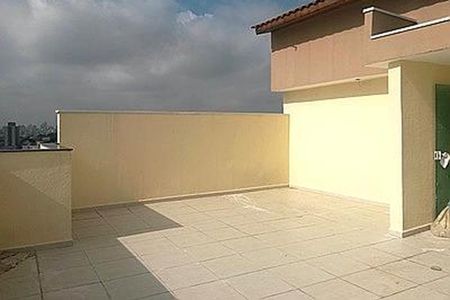 Apartamento à venda com 102m², 2 quartos e 1 vaga