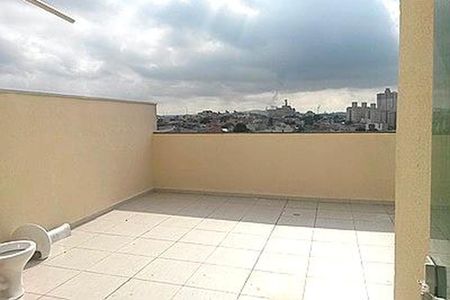 Apartamento à venda com 102m², 2 quartos e 1 vaga