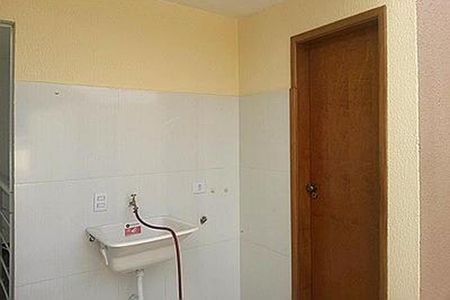 Apartamento à venda com 102m², 2 quartos e 1 vaga