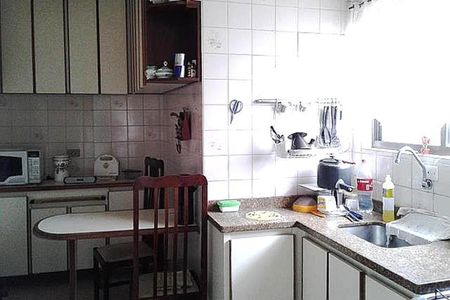Apartamento à venda com 67m², 2 quartos e 1 vaga