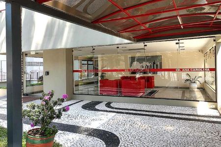 Apartamento à venda com 117m², 3 quartos e 1 vaga