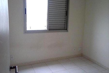 Apartamento à venda com 79m², 3 quartos e 1 vaga