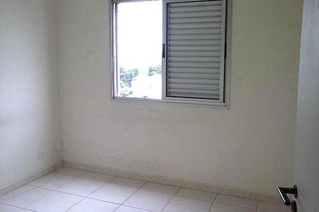 Apartamento à venda com 79m², 3 quartos e 1 vaga