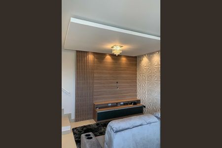 Apartamento à venda com 110m², 2 quartos e 1 vaga