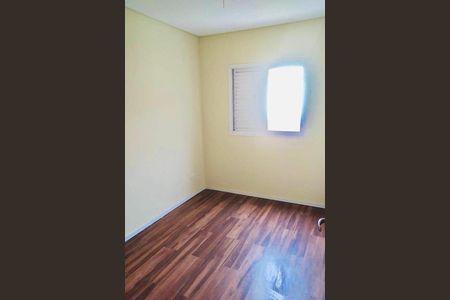 Apartamento à venda com 98m², 2 quartos e 1 vaga