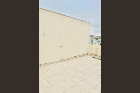 Apartamento à venda com 98m², 2 quartos e 1 vaga