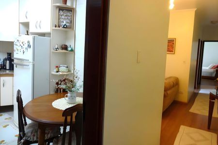 Apartamento à venda com 73m², 2 quartos e 2 vagas