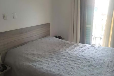Apartamento à venda com 114m², 2 quartos e 2 vagas