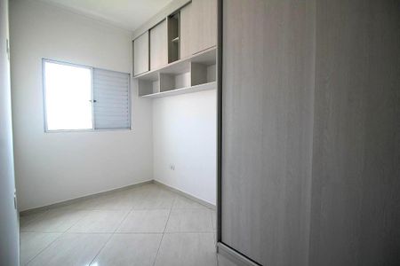 Apartamento à venda com 110m², 2 quartos e 2 vagas