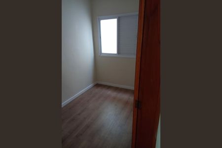 Apartamento à venda com 81m², 2 quartos e 1 vaga