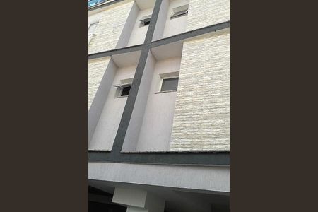 Apartamento à venda com 80m², 2 quartos e 1 vaga