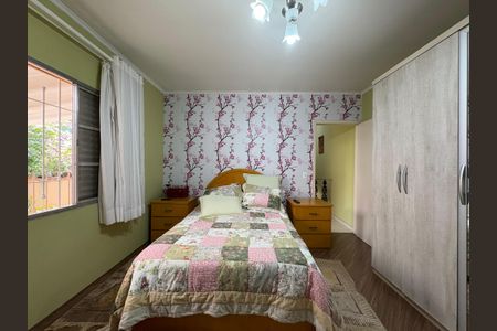 Casa à venda com 115m², 2 quartos e 2 vagas Casa à venda com 115m², 2 quartos e 2 vagasSuite