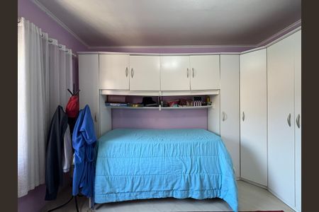 Casa à venda com 115m², 2 quartos e 2 vagas Casa à venda com 115m², 2 quartos e 2 vagasQuarto 1