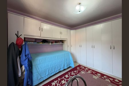 Casa à venda com 115m², 2 quartos e 2 vagas Casa à venda com 115m², 2 quartos e 2 vagasQuarto 1