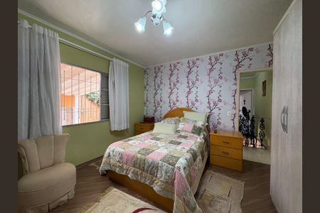 Casa à venda com 115m², 2 quartos e 2 vagas Casa à venda com 115m², 2 quartos e 2 vagasSuite