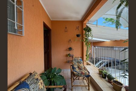 Casa à venda com 115m², 2 quartos e 2 vagas Casa à venda com 115m², 2 quartos e 2 vagasVaranda