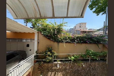 Casa à venda com 115m², 2 quartos e 2 vagas Casa à venda com 115m², 2 quartos e 2 vagasVista da varanda