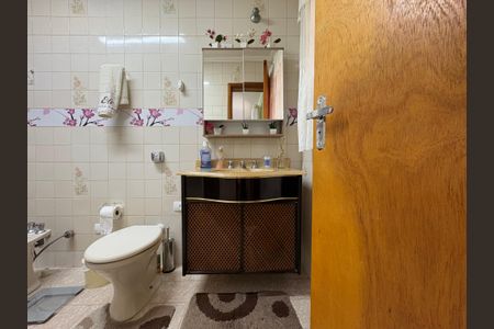 Casa à venda com 115m², 2 quartos e 2 vagas Casa à venda com 115m², 2 quartos e 2 vagasBanheiro da suíte