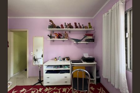 Casa à venda com 115m², 2 quartos e 2 vagas Casa à venda com 115m², 2 quartos e 2 vagasQuarto 1