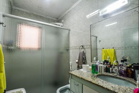 Casa à venda com 150m², 3 quartos e 2 vagas Casa à venda com 150m², 3 quartos e 2 vagasBanheiro da Suíte