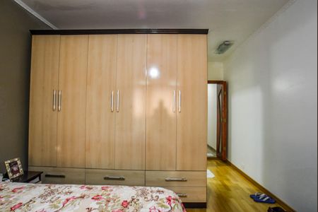 Casa à venda com 150m², 3 quartos e 2 vagas Casa à venda com 150m², 3 quartos e 2 vagas Suíte