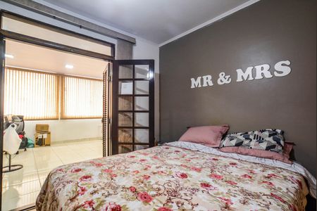 Casa à venda com 150m², 3 quartos e 2 vagas Casa à venda com 150m², 3 quartos e 2 vagasSuíte