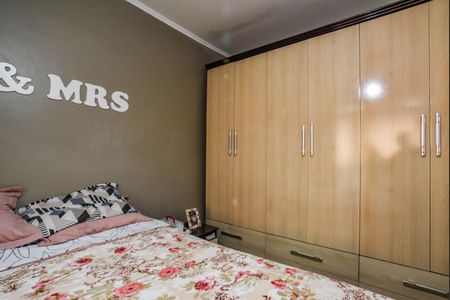 Casa à venda com 150m², 3 quartos e 2 vagas Casa à venda com 150m², 3 quartos e 2 vagas Suíte