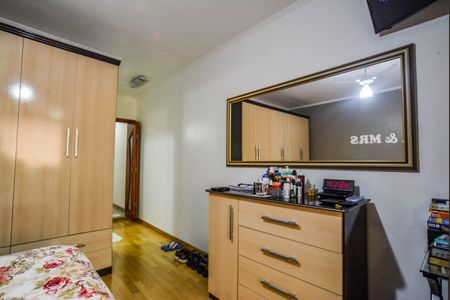 Casa à venda com 150m², 3 quartos e 2 vagas Casa à venda com 150m², 3 quartos e 2 vagas Suíte