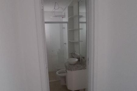 Apartamento à venda com 107m², 2 quartos e 2 vagas